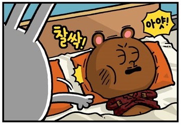 광어2마리 이미지