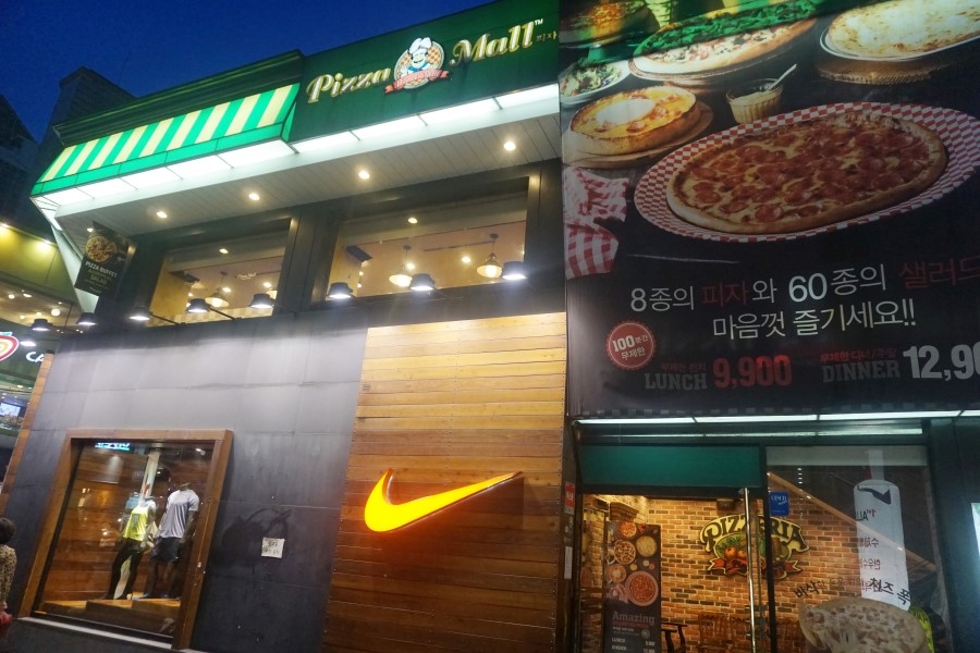 피자몰 이미지