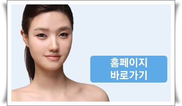 미소의원 이미지