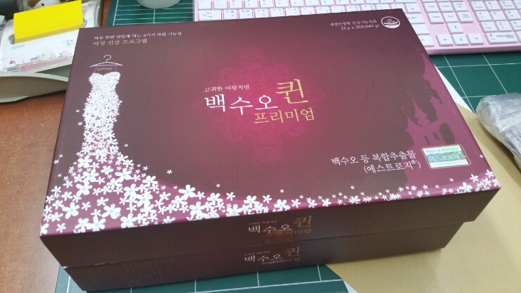 도해식품 이미지