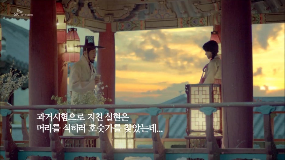 이상하자텔레콤 이미지