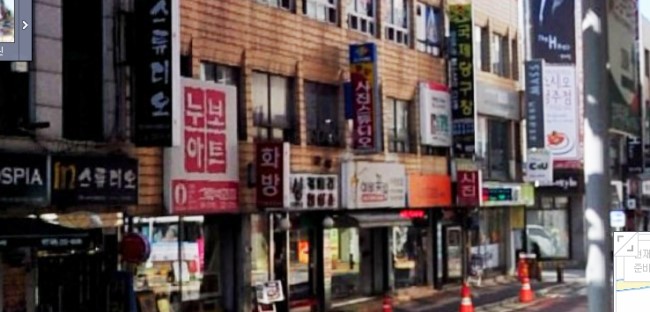 청문사 이미지