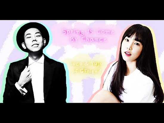 유주머니 이미지