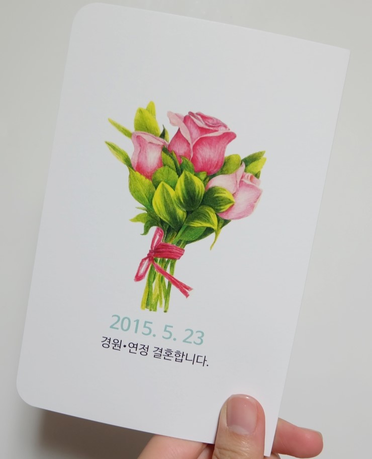 호산나인쇄 이미지