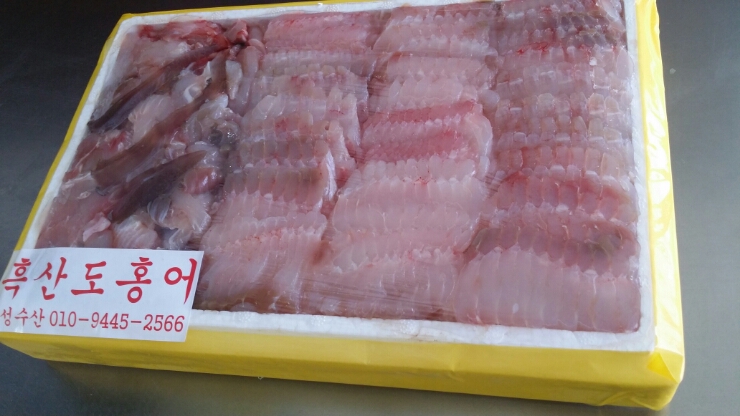 금성종합수산 이미지