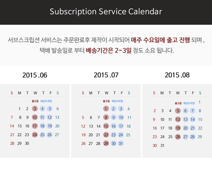 모먼트 (MOMENT) 이미지