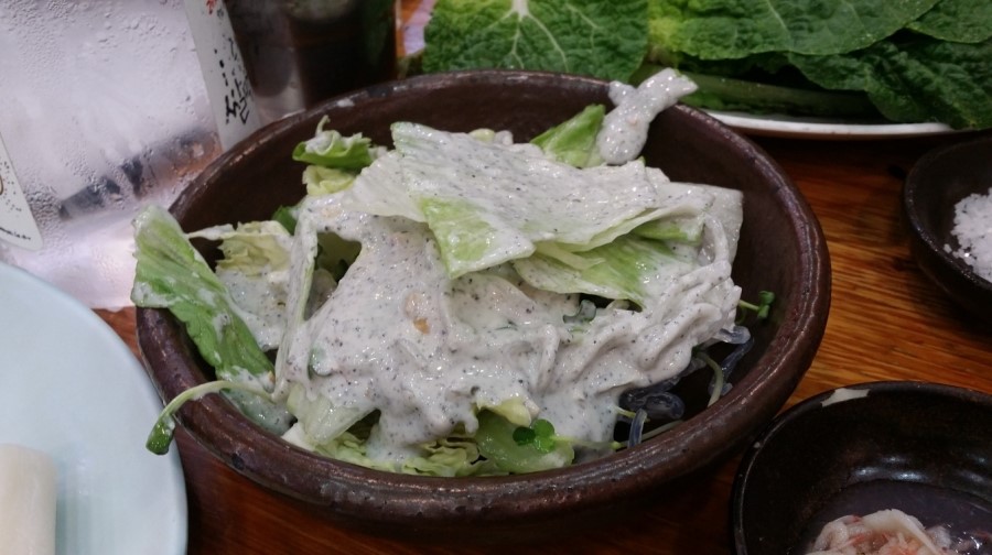 꿀꿀이통돼지왕소금구이 이미지