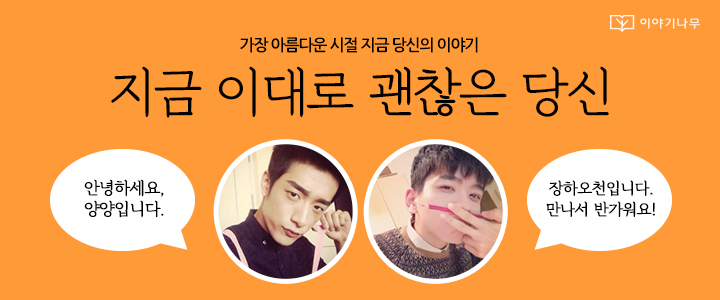 우정유통 이미지