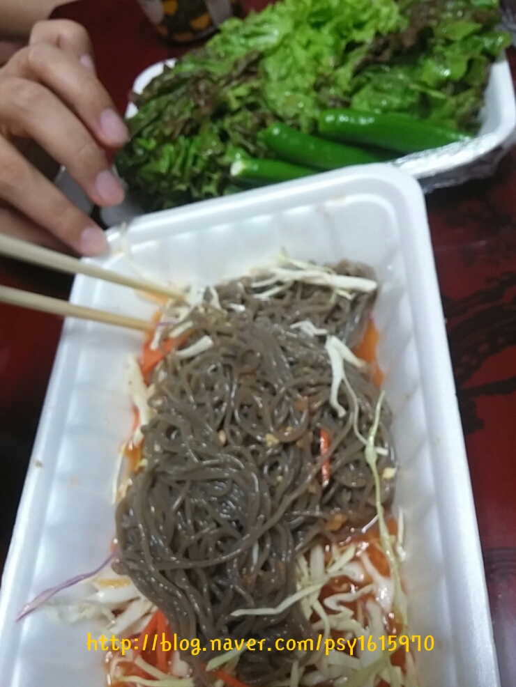 욜로왕 이미지