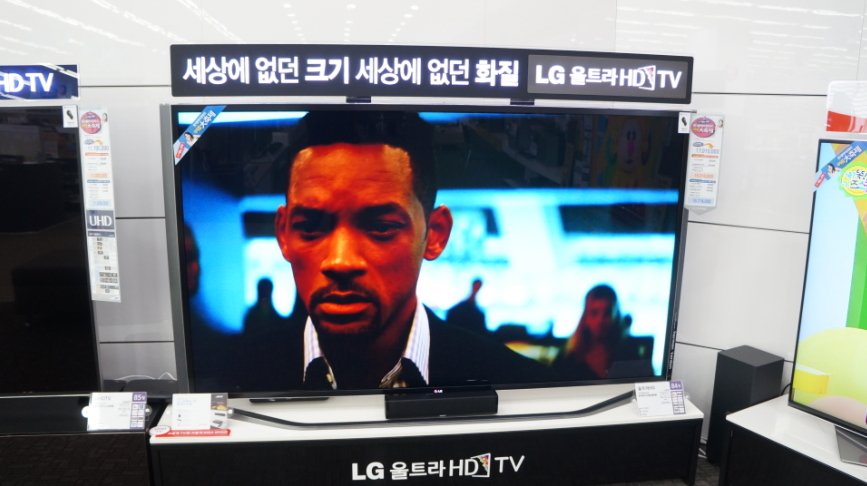 하이전자마트 이미지