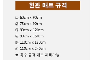 아름담피부과 이미지
