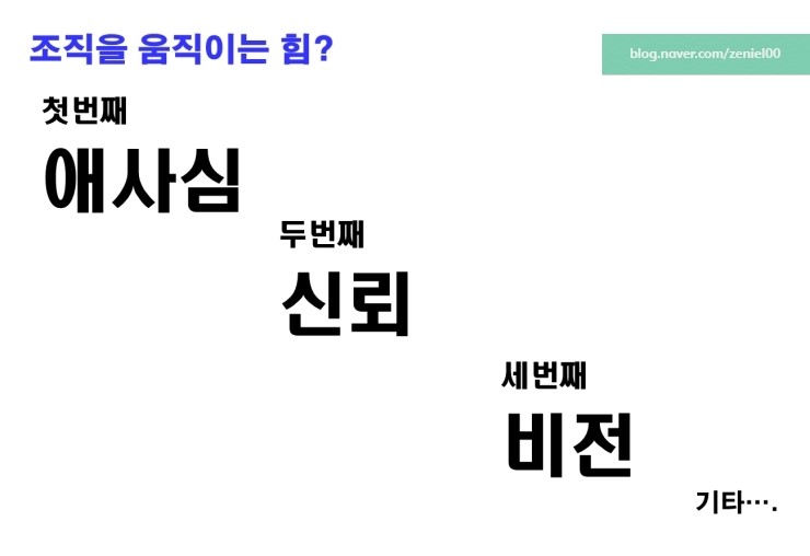 잡스카이 이미지