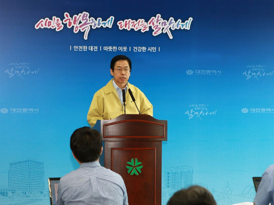 한사랑의원 이미지