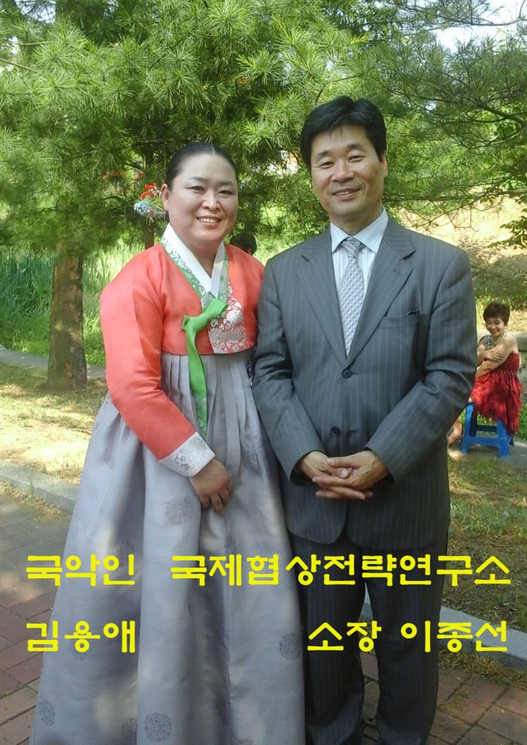 이화국악원 이미지