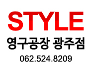 옥돌오리탕 이미지