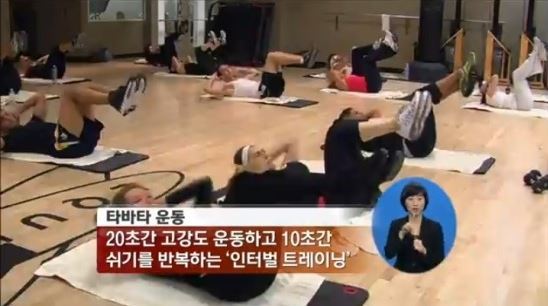 마이짐휘트니스 이미지