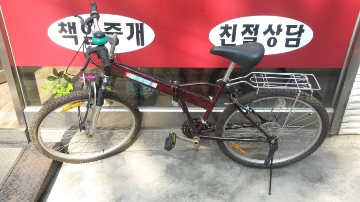 반딧불당구장 이미지