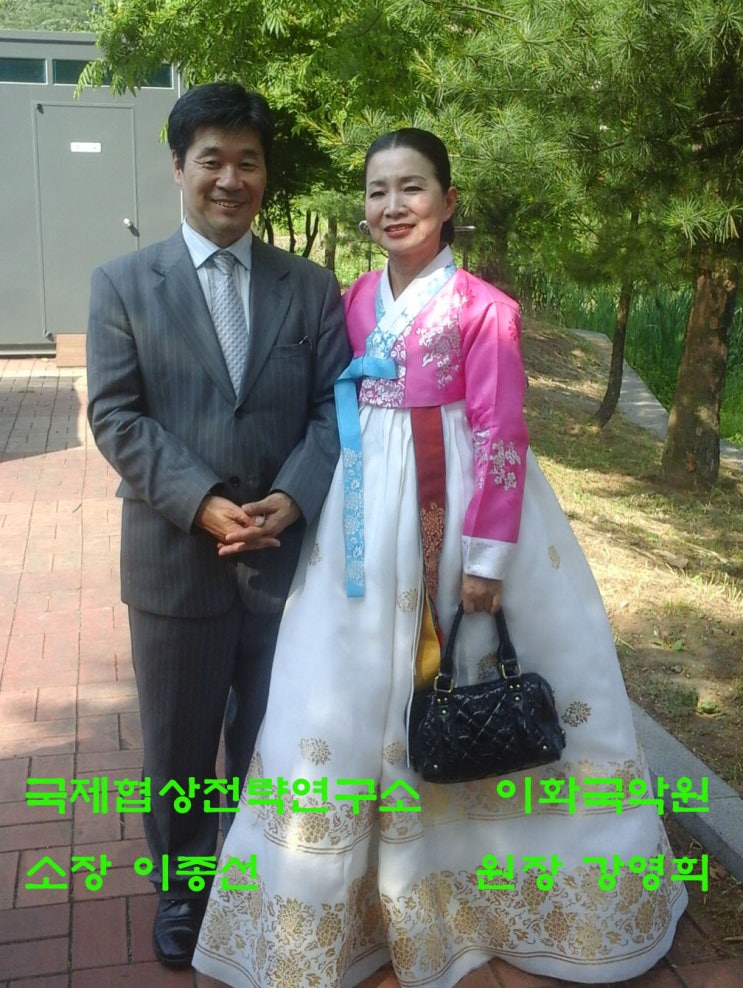 이화국악원 이미지
