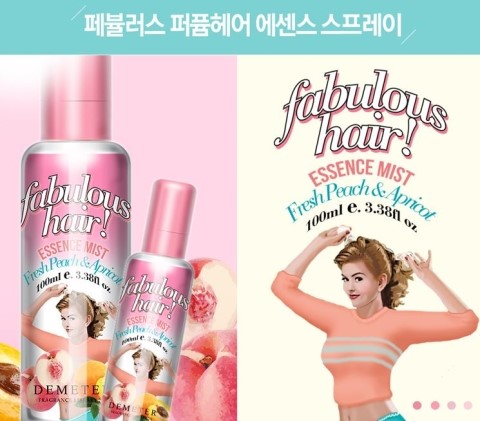상상헤어 이미지