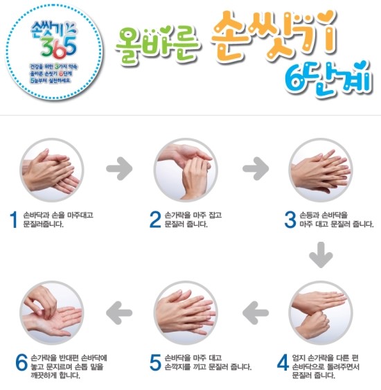 라온휘트니스 이미지