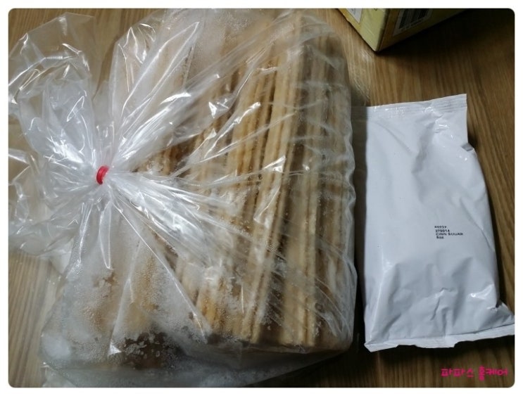 동산냉동 이미지