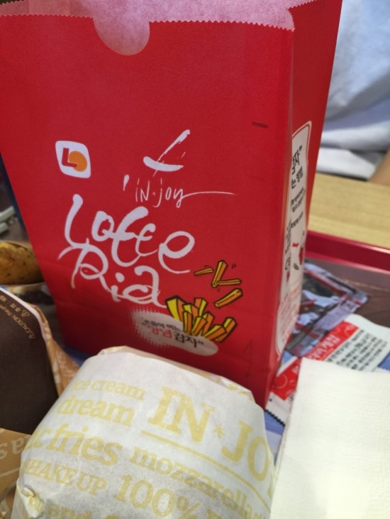리얼치킨 이미지