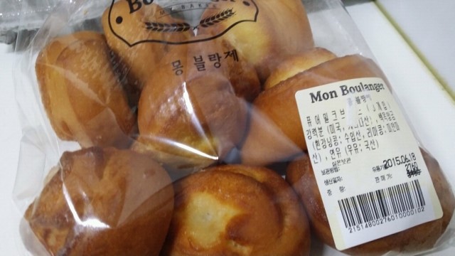 몽퓨어 이미지