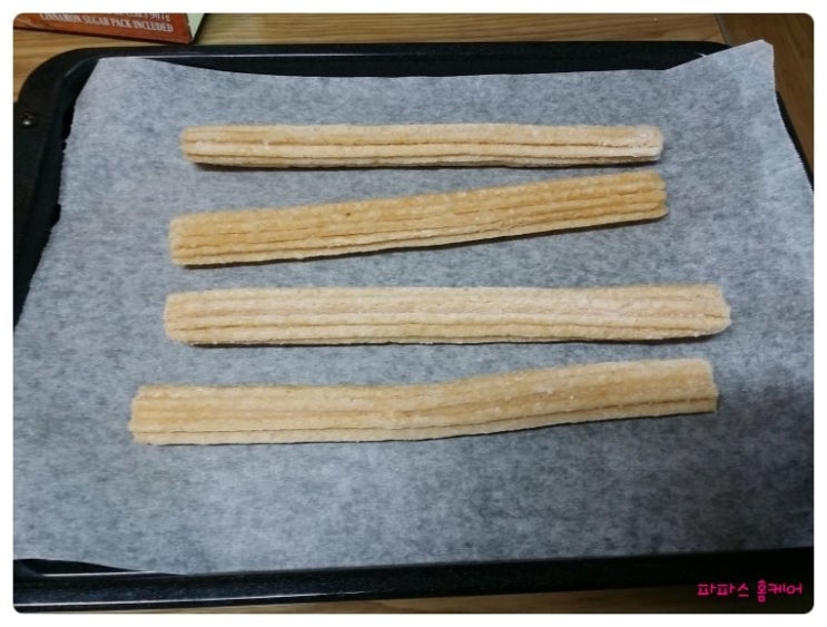 동산냉동 이미지