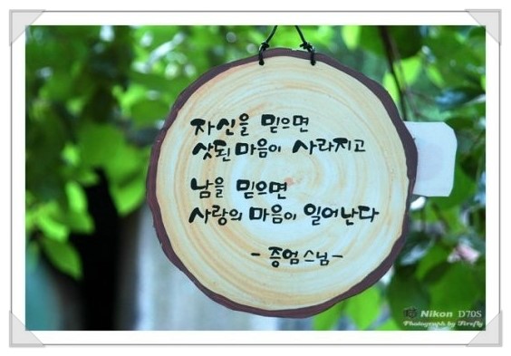 씨엔씨컴퓨터 이미지