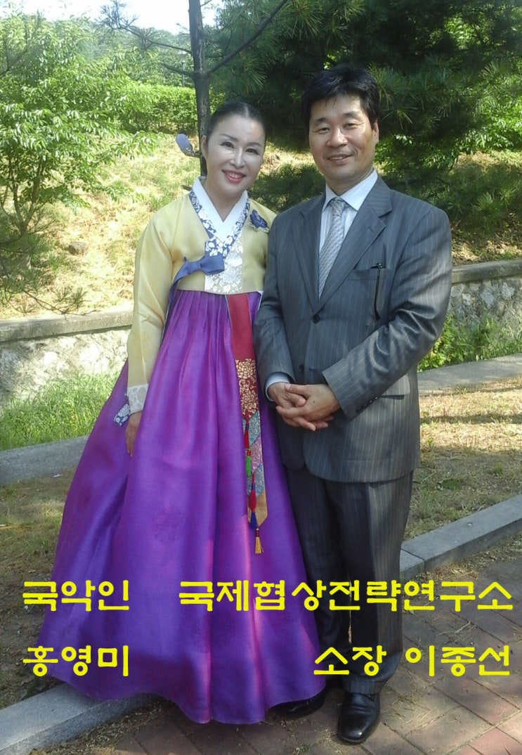 이화국악원 이미지