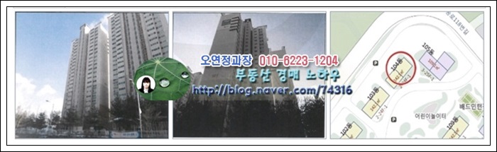 세무사손영철사무소 이미지