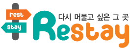 SS모텔 이미지