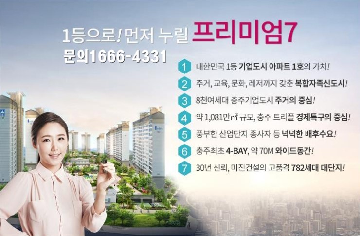 미진기업 이미지