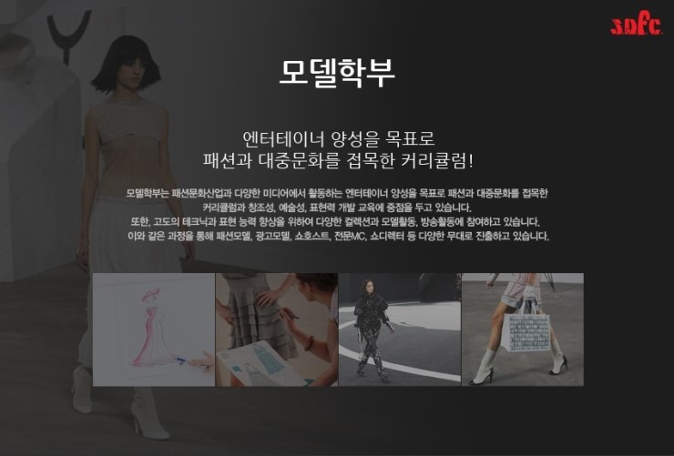 에스디디자인 이미지