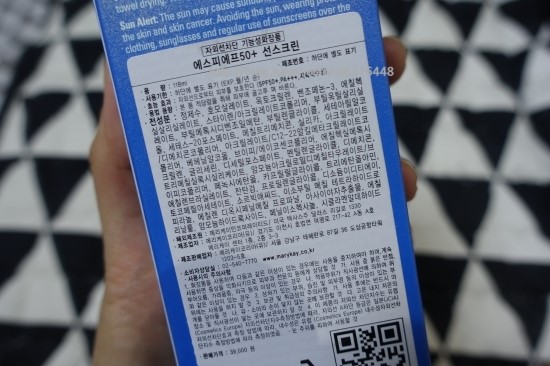 피에프케이 이미지