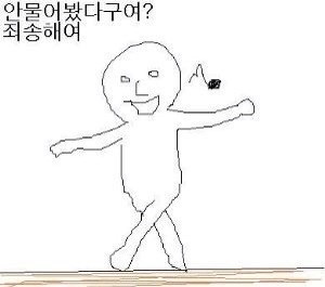 리즈브레드 이미지