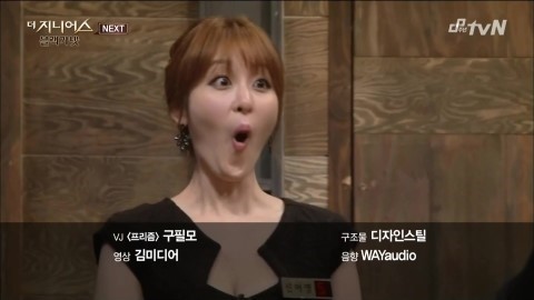 뽕신 이미지
