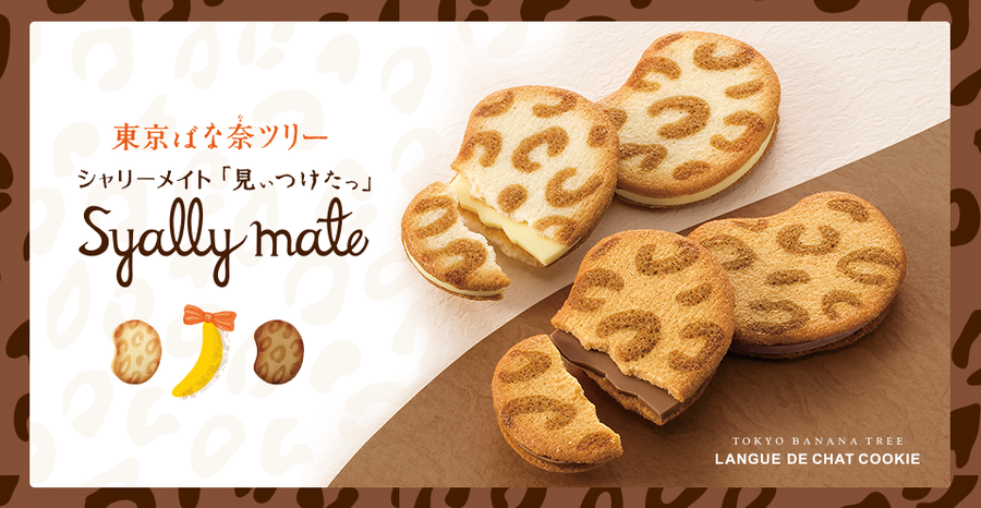 쇼핑MATE 이미지