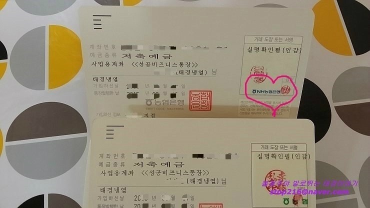 태경냉열 이미지