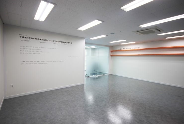 디앤에이커뮤니케이션 이미지