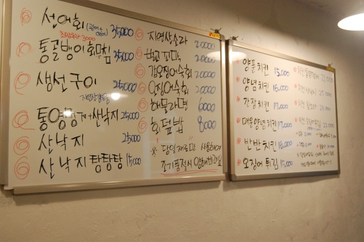 바다이야기(2호점) 이미지