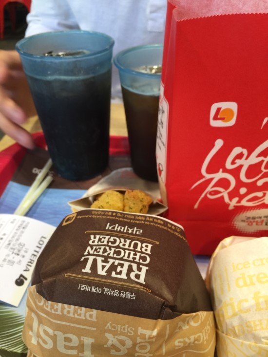 리얼치킨 이미지