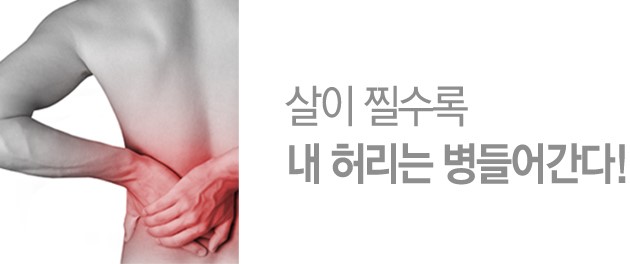 마이짐휘트니스 이미지