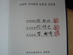 정도인쇄 이미지
