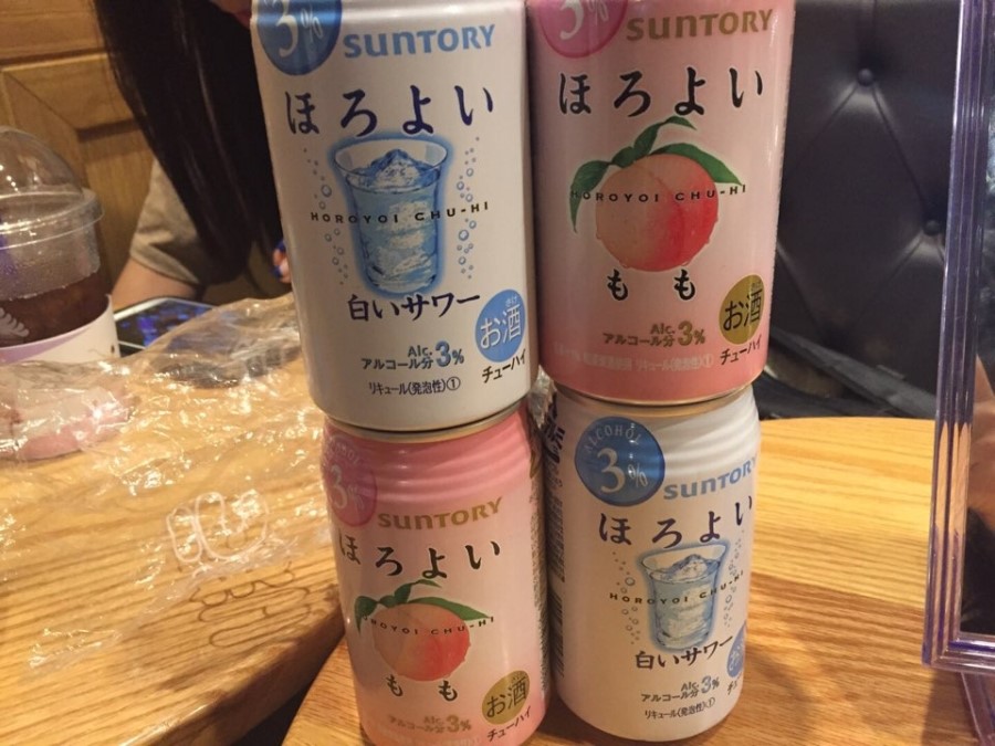 홀롤롤로 이미지