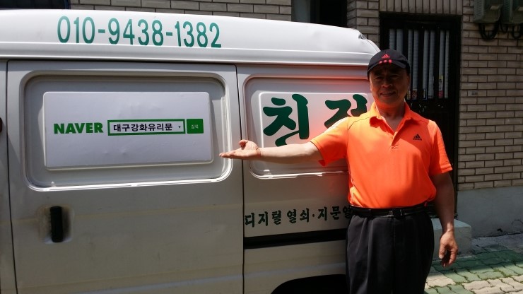 유림당구장 이미지
