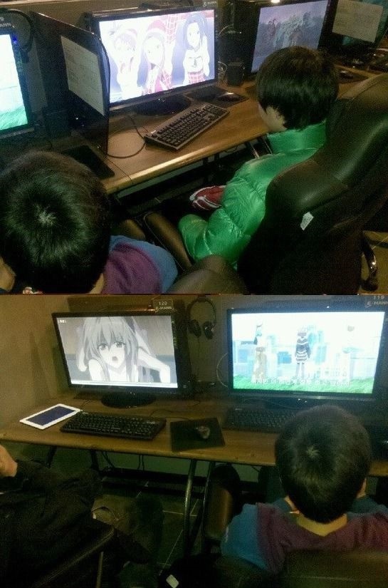 PC방 이미지