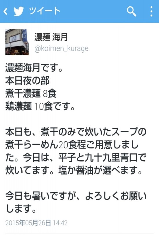지바시 이미지