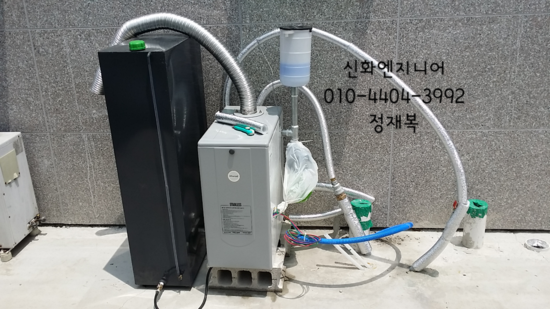 귀뚜라미주유소 이미지
