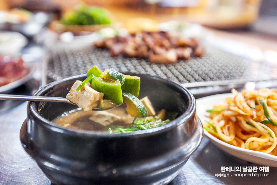 상호네숯불닭갈비돼지갈비 이미지